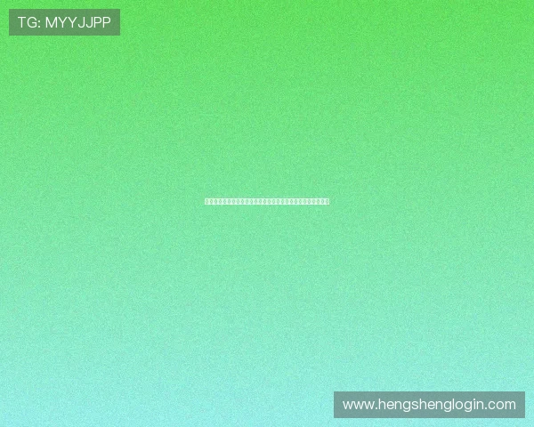 视讯真人哪里开户最便捷，最新开户流程与常见问题解答全解析